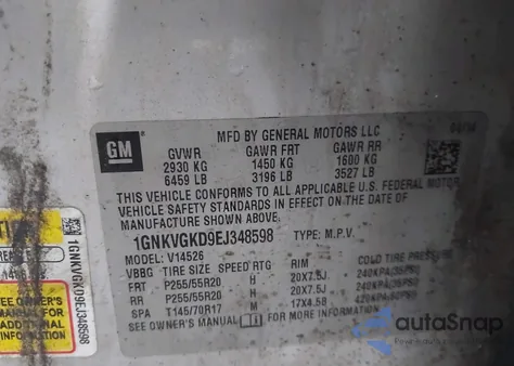 2014 Chevrolet Traverse 1Lt из США, поврежденный, VIN 1GNKVGKD9EJ348598